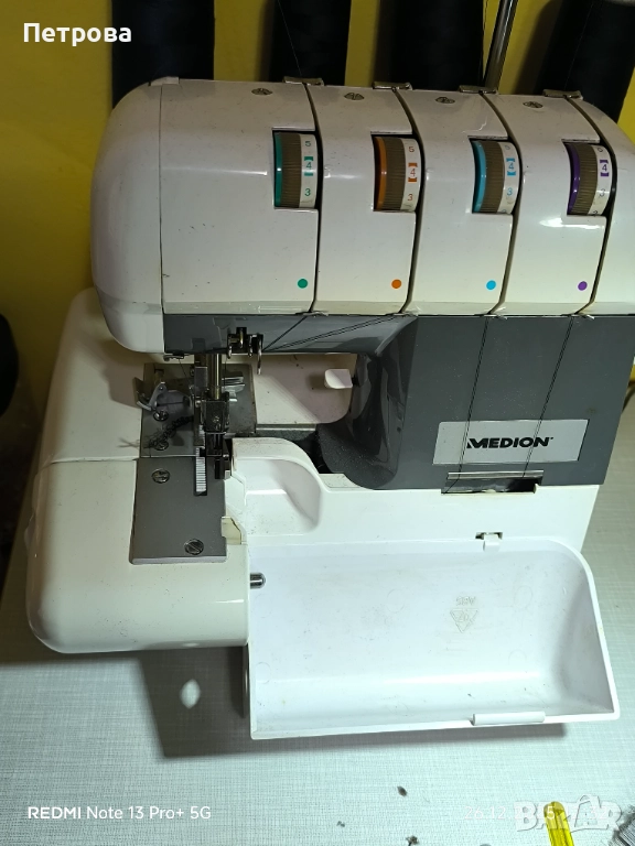 Домашен оверлог, снимка 1