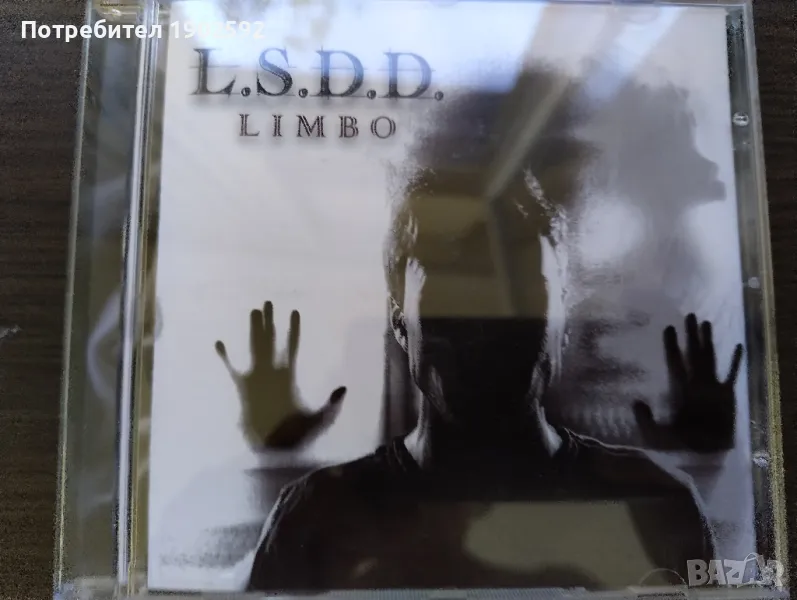  	L.S.D.D. –Limbo, снимка 1
