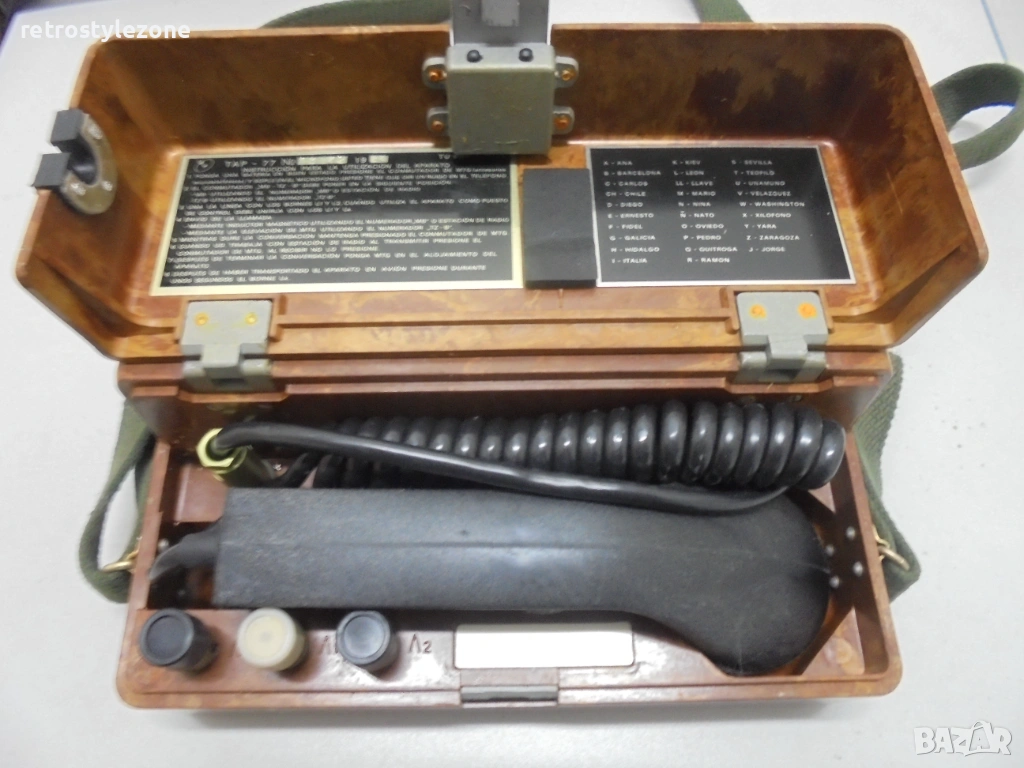 № 8474 Стар военен полеви телефон ТАП-77 (ТАР-77)  , снимка 1