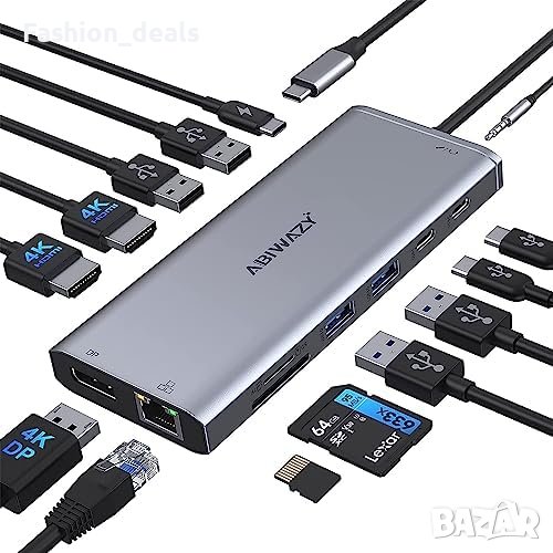 Нов 14 в 1 USB C докинг хъб Многопортов адаптер за лаптоп Dell HP Lenovo, снимка 1