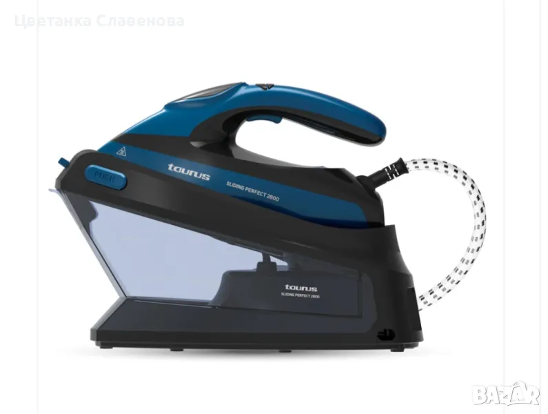 Парна станция SLIDING PERFECT 2800W, снимка 1