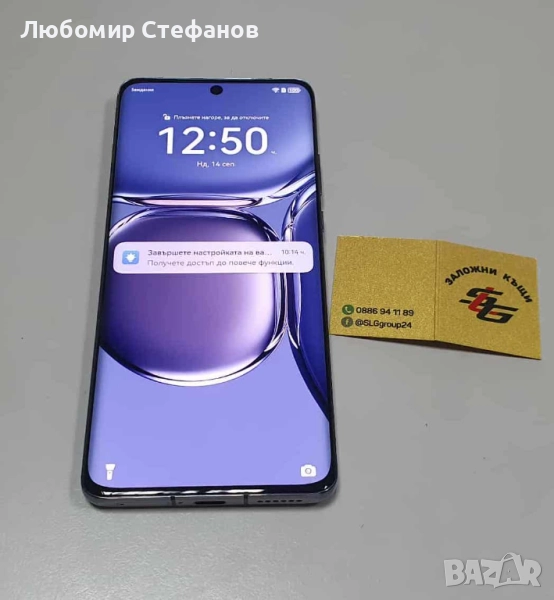 Смартфон Huawei P50 Pro, 256 GB , снимка 1