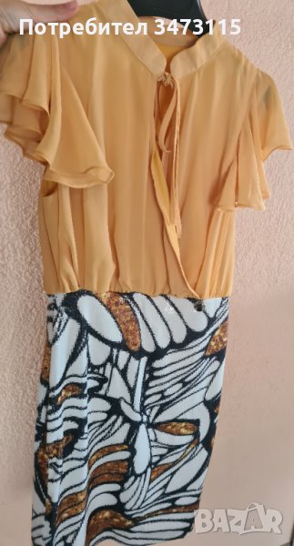 Рокля, снимка 1