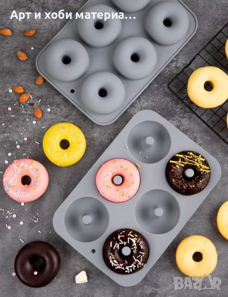 Силиконов молд 6 бр. донът, снимка 1