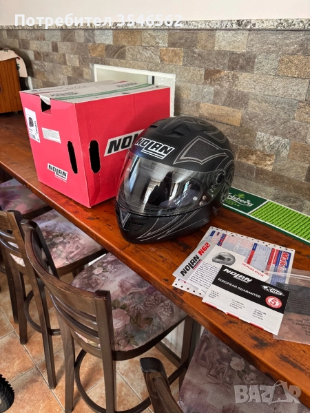 Каска Nolan N62 Mystic Flat Black , снимка 1
