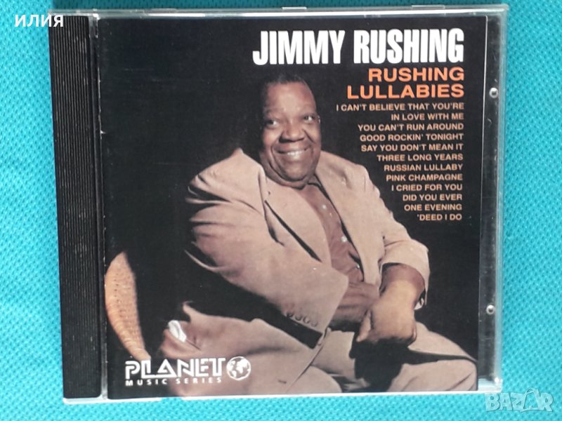 Jimmy Rushing - 1959 - Rushing Lullabies(Rem.2000)(Swing), снимка 1