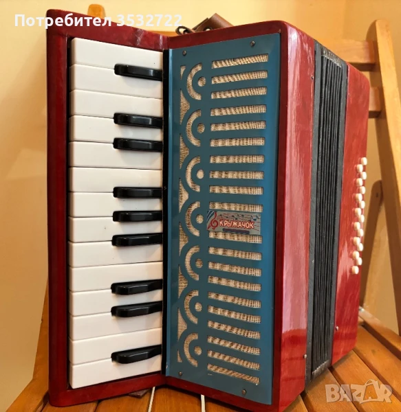 Детски руски акордеон, снимка 1
