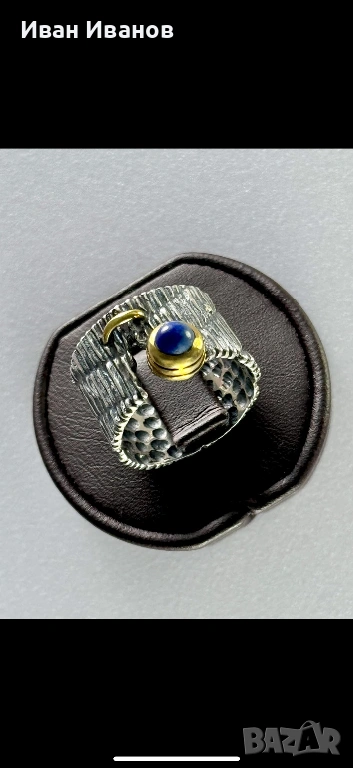 Бижута, снимка 1