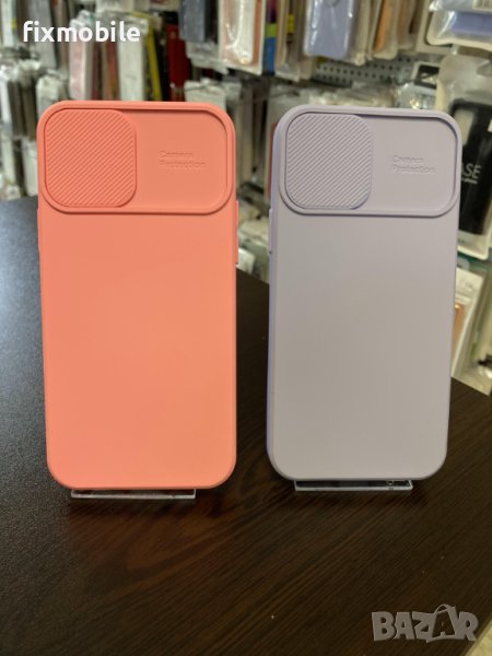 Apple iPhone 12 Силиконов гръб/кейс в Калъфи, кейсове в гр. Варна ...