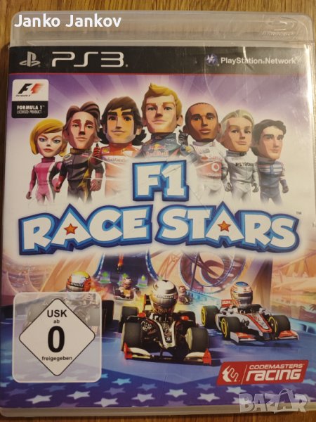 F1 Race Stars Формула 1, детска игра с пилотите от формула 1 Игра за PS3 Playstation 3, снимка 1