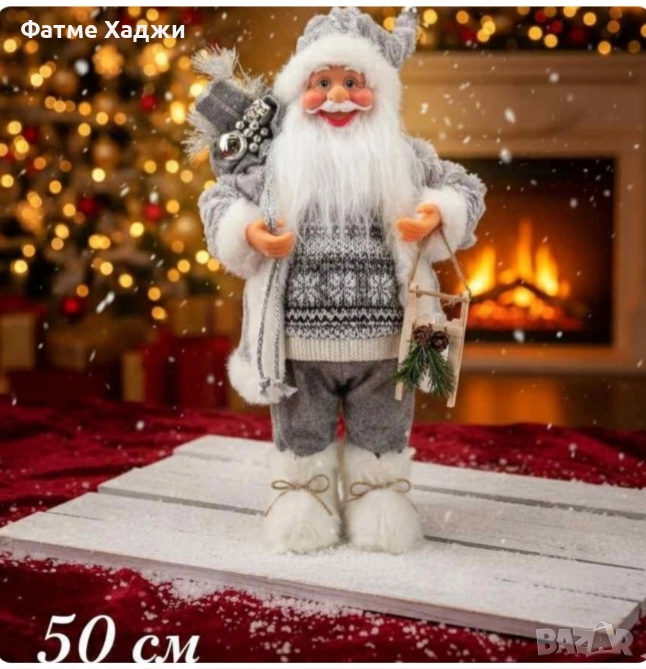 Коледна украса, снимка 1