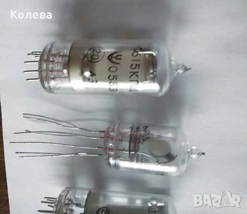 Кварцове, снимка 1