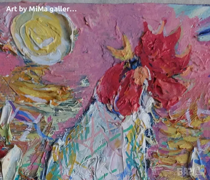 Бяло петле - картина, Art by MiMa painting, снимка 1