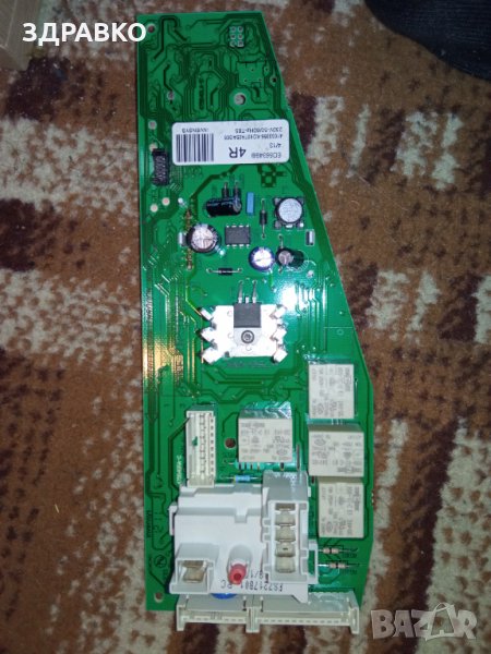 Продавам управляваща платка 41030356  за CANDY GO-106DF, снимка 1