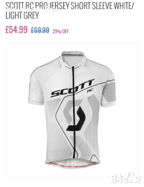 Тениски scott, снимка 1