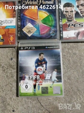СЕДЕМ БРОЯ ИГРИ ЗА PlayStation 3, снимка 2 - Игри за PlayStation - 53630117