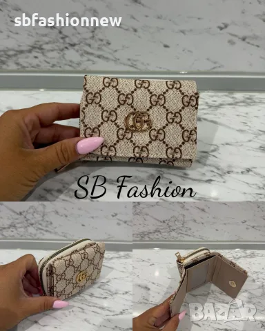 Gucci портмоне черно, бежово, розово, снимка 5 - Портфейли, портмонета - 55874468