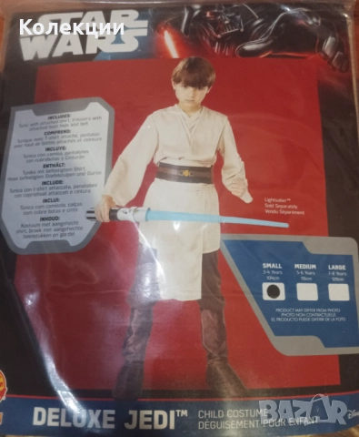 Хубави Хелоуин костюми за момичета и момчета на Star Wars и Black widow