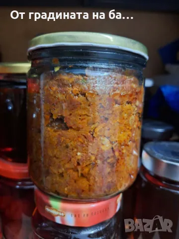 Домашни продукти с доставка на адрес в София за 23.08., снимка 11 - Домашни продукти - 55760462