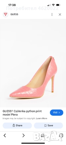 Обувки с токче DeeZee, снимка 1