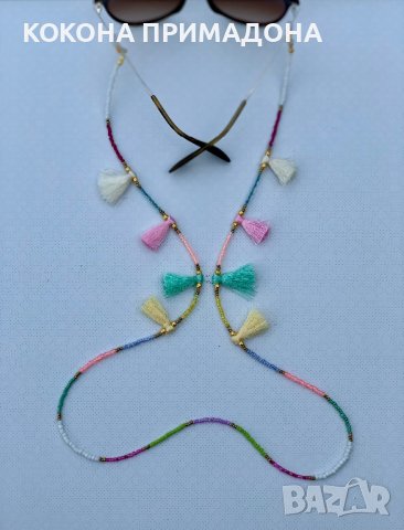 Връзки за очила , снимка 8 - Слънчеви и диоптрични очила - 41169218