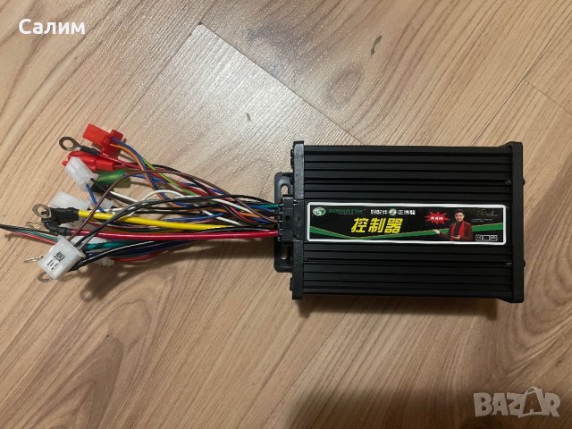 Части за електрически триколки, скутери и велосипеди, снимка 7 - Друга електроника - 40244198