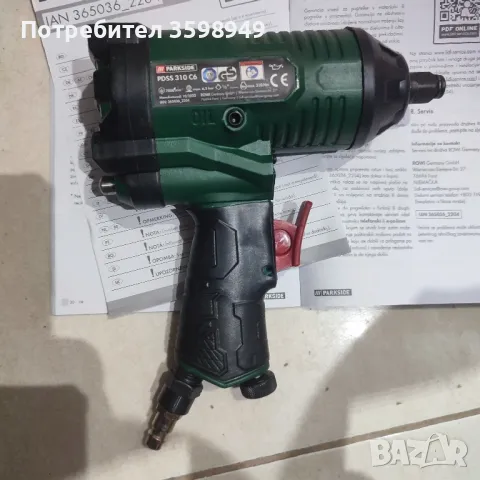 Продавам гайковерт НОВ 39лв, снимка 4 - Винтоверти - 49205596