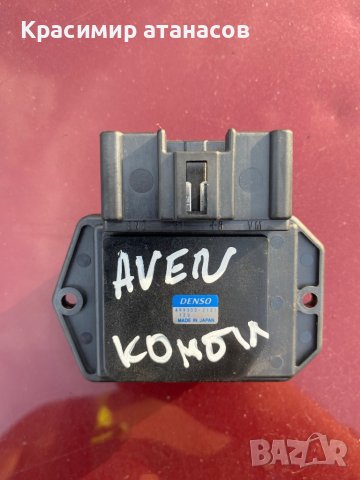 499300-2121 .Реостат парно За Тойота Авенсис Т25.499300-2121