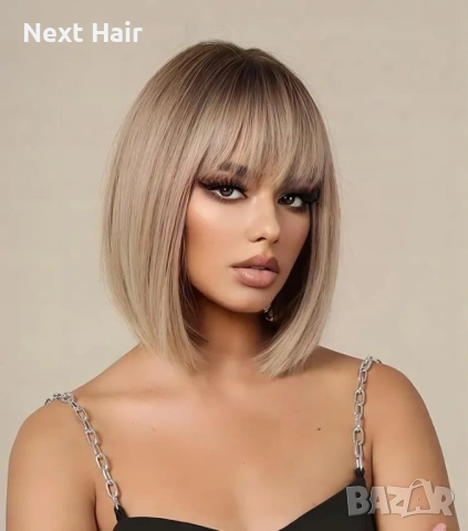 Пепеляво руса перука 35 см с тъмни корени и бретон
