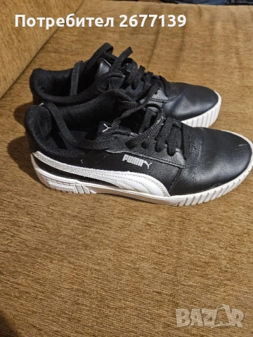 Два чифта оригинални кецове Пума 