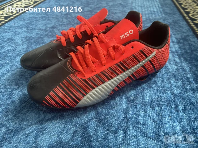 Puma - 41 размер 
