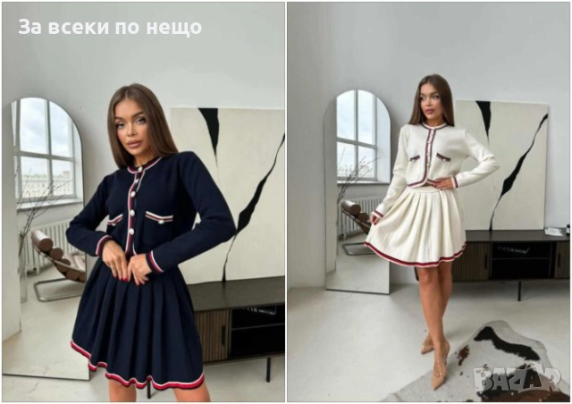 Дамски Комплект Горнище И Къса Пола - 2 Налични Цвята Код I_226