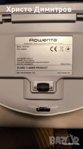 Прахосмукачка робот Rowenta X-Plorer Serie 120 AI RR7877WH, снимка 2 - Прахосмукачки - 52374873