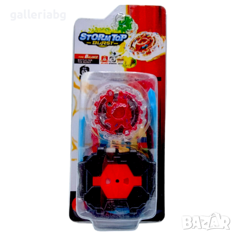 BeyBlade - Бейблейд, Бей блейд, снимка 1 - Други - 34931316