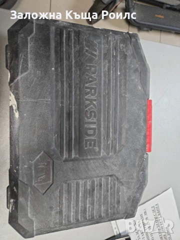 Перфоратор Parkside , снимка 4 - Бормашини - 53499409