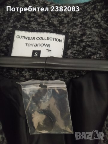 Палто ново, снимка 3 - Палта, манта - 38854116