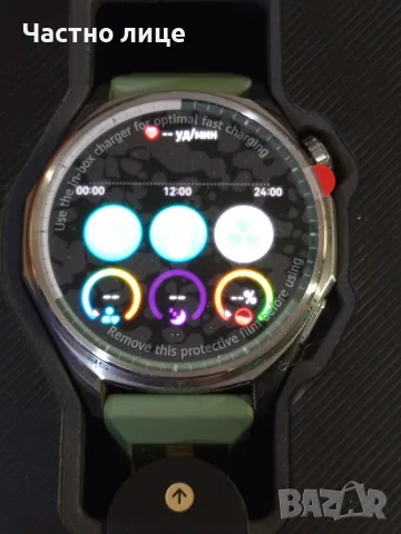 Смарт Часовник "Huawei Watch GT 6, снимка 4 - Смарт часовници - 56349528