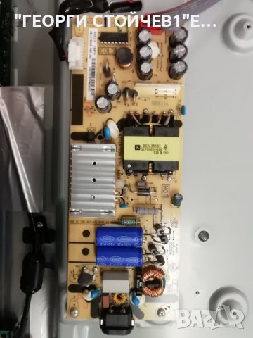 43UD6306  40-MS86T1-MAB2HG  08-L12NHA2-PW210AA LVU430NDEL  AD9W14  V2 MPEG GIC43LB32_3030F2.1D_V1.0_, снимка 6 - Части и Платки - 42421134