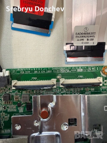 Продавам телевизор LG 55NANO863NA на части, снимка 4 - Части и Платки - 53444220