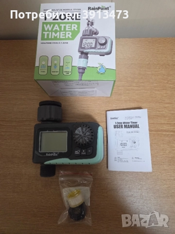 Чисто нов Таймер за поливане RAINPOINT, програмируем таймер за градински маркуч, маркуч за напояване, снимка 2 - Напояване - 52105338