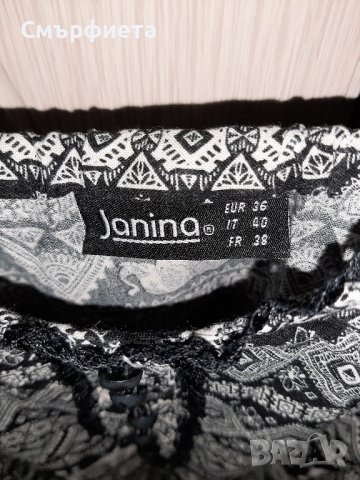 Намалям Лятно гащеризонче, снимка 2 - Гащеризони - 41946717