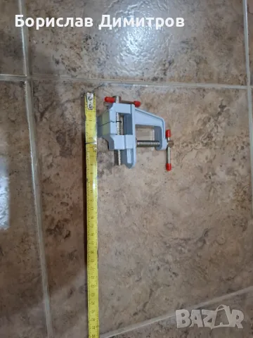 Продавам ново алуминиево часовникарско менгеме, снимка 5 - Менгемета - 50205036