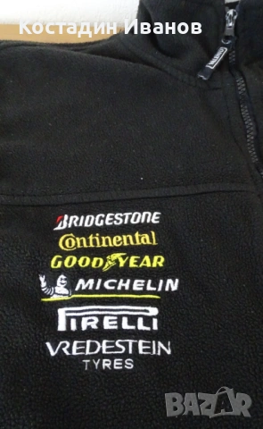 Michelin, Pirelli, Bridgestone вулканизатор полар работно горнище яке , снимка 4 - Якета - 53752384