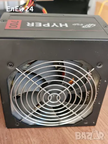 Hyper Захранване  за PC 700 W  , снимка 3 - Захранвания и кутии - 47435662