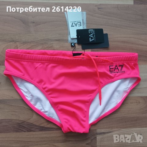 Emporio Armani L/50размер мъжки бански 