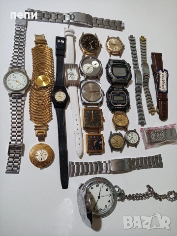 голям лот часовници