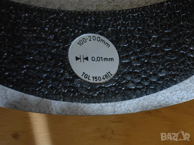 Микрометър Suhl DDR 100-200mm, снимка 3 - Шублери - 55781437