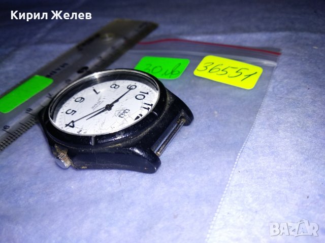 Q&Q РЯДЪК МОДЕЛ ЯПОНСКИ МАРКОВ КВАРЦОВ ЧАСОВНИК Кю и Кю 36551, снимка 8 - Мъжки - 39851362