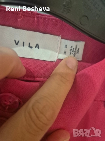 Дамски панталон , снимка 3 - Панталони - 52268019