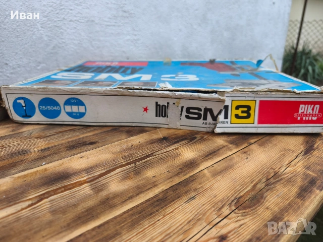 Детска бормашина Piko hobby SM3 , снимка 8 - Колекции - 53709575